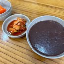 영통주민약국 이미지