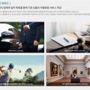 피트니스 플래닛 이미지