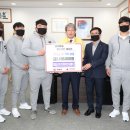 정읍시청 이미지