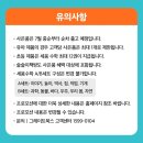 영통어린이서점 이미지