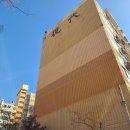 현대한신부동산공인중개사사무소 이미지