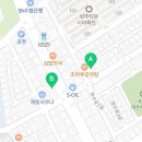 토대력올레점 이미지