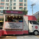 누리푸드 이미지