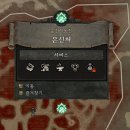 A270 | 디아블로4 시즌9 히드라소서 레벨링 가이드