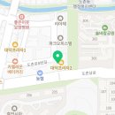 중원도촌-D-2 네이버블로그