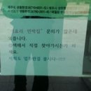 애월읍사무소 이미지