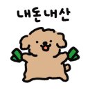 넘버원주점 이미지