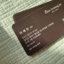 조영주헤어 네이버블로그