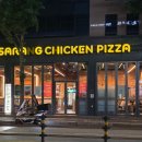 다사랑(모현점) 이미지