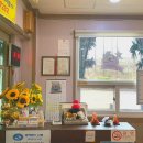 금화오리농장 이미지