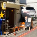 치즈매(chisme)