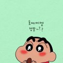 클라우드짐 프라임 이미지