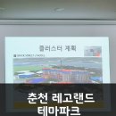 근화동행정복지센터 이미지