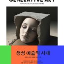 연희예술극장 이미지