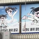 산남 패밀리 복싱 GYM 이미지