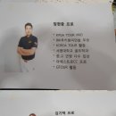 부용골프연습장 네이버블로그
