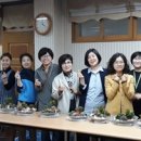 원예힐링교실 이미지