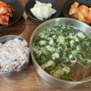 나주곰탕 이미지