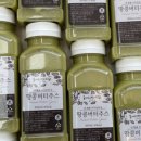 위드어썸
