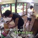 고이고이랩 이미지
