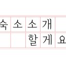 아라뷰스테이 이미지