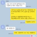 비전유학원, 조기유학 서울 박람회 2일의 멋진 만남들 후기