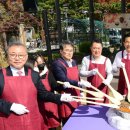 연수구청광장 이미지