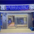 리움미술교습소