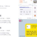 지니 pt샵 이미지