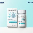 메딕스온라인