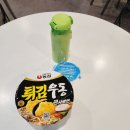동그라미유치원 | 히어로플레이파크 진주점 실내키즈카페