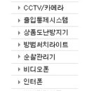 (주)독스콤 네이버블로그
