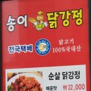 송이독서실 이미지