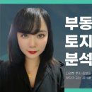 복이용원 | SBS 고수열전 방송 출연 제의 후기
