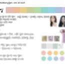 오빠화장품 이미지