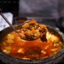 화산젓갈집