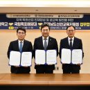 신안해양과학고등학교 이미지