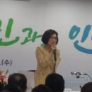 수내 경로당 이미지