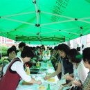 구구데이(9.9.Day)맞아 안동봉화축협서 닭고기, 달걀 소비촉진행사를 펼친다. 이미지