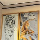 청록암 | 익산 청록암 신점 후기✨ 갓 신내림 받은 애동제자님께 다녀왔어요