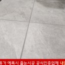 평촌1길 이미지