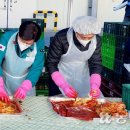 동부산농협 이미지