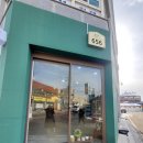 홍남로656 네이버블로그