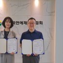 넥스페어 이미지