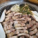 세종축산정육식당 네이버블로그