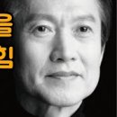 김상운