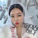 나나뷰티 - 화성시 | 나나뷰티