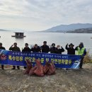 특수임무유공자회 이미지