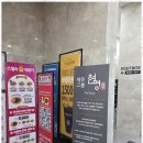 약국전문세무회계