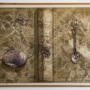 뮤지엄호두 이미지